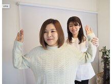 アタマのミカタ(atamaのミカタ)の雰囲気(ストレッチで姿勢の改善)