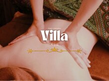 アジアンリラクゼーション ヴィラ 刈谷店(asian relaxation villa)