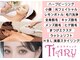エステティック ティアリィ エアポートウォーク名古屋店(TiARY)の写真