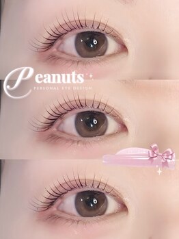 アイモア 大垣店(eye mor.)/まつげパーマ/眉毛/アイブロウ