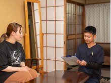 陽泰庵の雰囲気（お話を丁寧にしっかりうかがいます。）