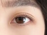 【今話題！】次世代まつ毛パーマ　トリートメント付　￥7,150→￥6,600