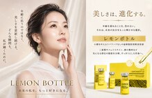 ナユラスパ(Nayula Spa)