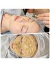 *韓美式漢方肌管理*お肌の赤みレスキュー|敏感肌に特化したスペシャルケア