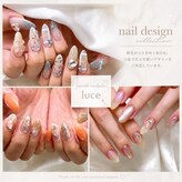ルーチェ(luce)