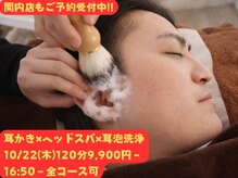 みみもふ
