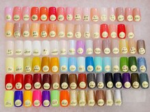 ネイルハウスワムクル(NailHouse Wamcle)/ワンカラー￥4500