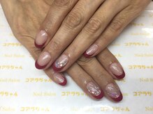 ネイルサロン コアラちゃん/【フレンチネイル☆