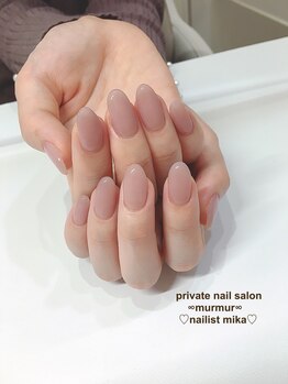 プライベート ネイルサロン マーマ(murmur)/ナチュラルワンカラー