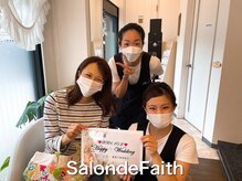 サロンドフェイス 一宮駅前店 (Salon de Faith)/ご結婚おめでとうございます♪