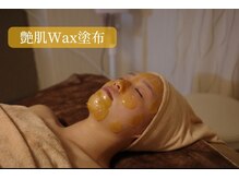 アメリ(Amelie)/艶肌wax流れ