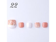 はあとねいる 箕面店/フットNo22