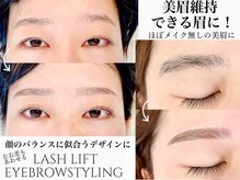 ルクール(LE COEUR)