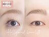 [全員/女性のみ]HBL"ハリウッドブロウリフト"眉パーマ(Wax /メイク込)￥7,480