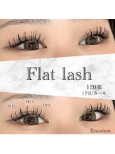 エモーション(Emotion)/ぱっちりマツエク♪