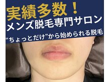 トゥルー(true)