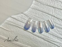 アメリ(Amelie)/グラデーション/オーロラ