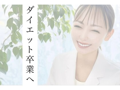 ラ マジ(La Magie)の写真