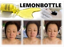 サロンフィーユ(Fille)/じんわぁ～り確かに効いてくる