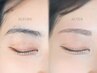 【ずっと同価格】美眉スタイリング　￥4,300　【眉毛WAX・アイブロウ】