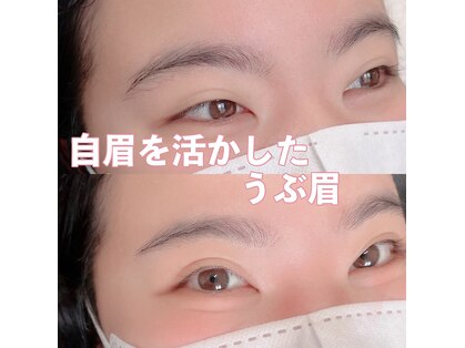 リープ(liip)の写真