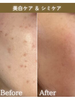 ココロ(COCORO)/ここまでキレイに♪