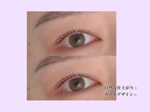 モストアイズ 町田(most eyes)/カールデザイン