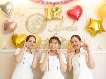 アヴェーラ(Avela)の写真/＼4月25日まで限定／【全身＋VIO脱毛セット￥3,980】4月周年祭♪《ゲリラクーポン》掲載中★