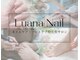 ルアナネイル(Luana Nail)の写真