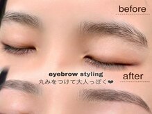 アイラッシュサロン ブラン せんちゅうパル千里中央店(Eyelash Salon Blanc)/【眉毛/まゆげ】Before/After