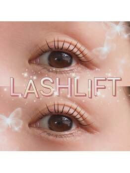 eyesalon SHELLFAの写真/プロが提案！あなただけの理想のデザイン◎カウンセリング重視で選ばれ続けるサロン♪
