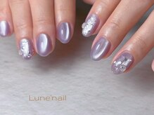 リュヌ(Lune)