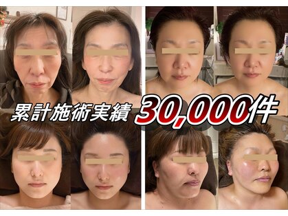 サロンフィーユ(Fille)の写真