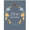 フルール(fleur)のお店ロゴ