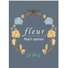 フルール(fleur)ロゴ