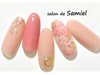 サロン ド サミエル(Salon de Samiel)/デザイン定額A