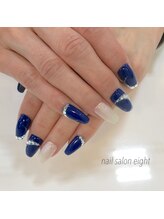 エイト(eight)/ウィンターネイル