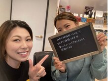 インプルーブ 浜北店(Improve)/１カ月で体脂肪-3.3%！