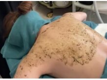 ビーピー 渋谷(b.p.)/ＢＯＤＹハーブピーリング