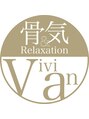 ヴィヴィアン 熊谷店(Vivian)/骨気＆Relaxation Vivian