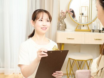 スナリ(SUNARI)/くつろぎながらカウンセリング