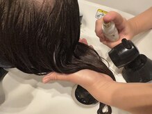 コカゲ 西五反田店(KOKAGE)/ 施術の流れ　アウトバス