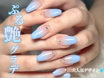 トップネイル ハママツ(TOP NAIL HAMAMATHU)/グラデーション
