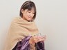 【芯から温まる♪】好きなハーブとよもぎ蒸し30分　￥3,700→￥3,500