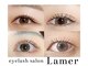 ラメール(La mer)の写真