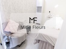 ミルフルール 宇土店(Mille Fleurs)