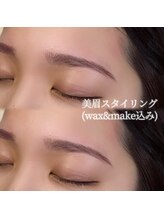 ラティエ(Latier)/美眉スタイリング