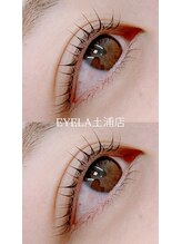 アイラ 土浦店(EYELA)/After
