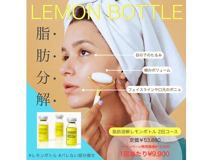 ポーデベロア(Peau des velours)の写真
