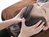【ドライヘッドスパ】全身スッキリ免疫力UP 30分4400円